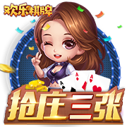 英超大结局？德转预测签伊萨克后的红军主力阵：索博&加克波替补