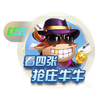 记者：达曼协作考虑前纽卡前锋威尔逊，将等待卢克