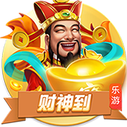 埃利奥特：我愿终老利物浦，但同时我也得为自己着想