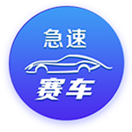 法媒：寻找右边路补强，马赛有意泽尼特队巴西球员古斯塔沃