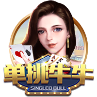 罗马诺：马里奥将和尤文签约5年，周四进行体检