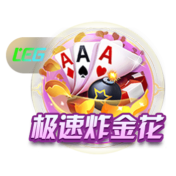 😊新环境新气象！拉什福德晒手持巴萨14号球衣照&更新社媒头像