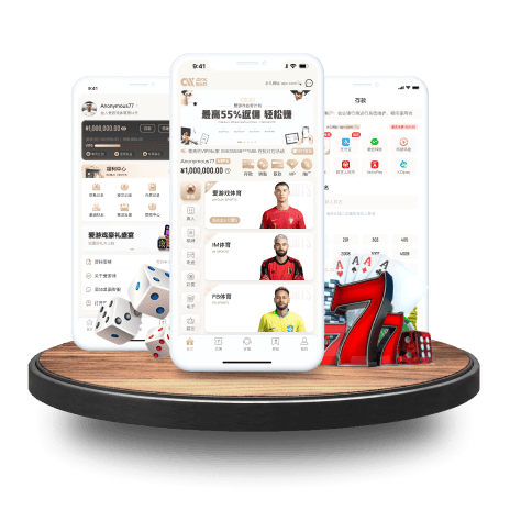 拉莫斯社媒：很高兴参加全明星赛，感谢球迷的爱与支持