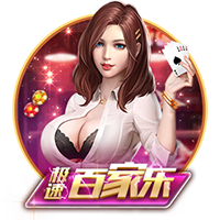 迪马：维罗纳即将签下西班牙中场耶鲁