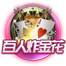电讯报：伊萨克告知纽卡希望离队，后者坚持1.5亿镑估值