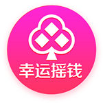 埃利奥特：我愿终老利物浦，但同时我也得为自己着想