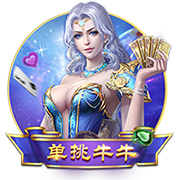 罗马诺：狼队新援阿里亚斯将穿上10号球衣，接替库尼亚