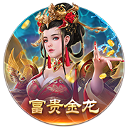 官方：狼队中场特拉奥雷租借加盟梅斯，租借期为1年
