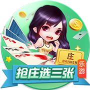 申花赛后谢场时，河南队球迷高喊：申花是冠军、上海只有申花队