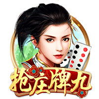 官方：17岁青训小将乔