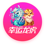 法尔克：拜仁对签迪亚斯持乐观态度，认为7