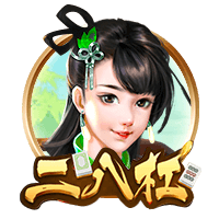 布莱顿官方：门将舍尔彭转会加盟圣吉罗斯，具体条款未公开
