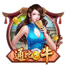 备战新赛季！维尔茨社媒晒在中国香港训练照片，将对阵米兰