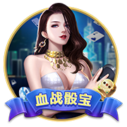 吃瓜网址 v8.32.456.4521 官方正式版 2
