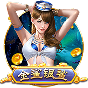 罚款2万！中足联：兰州陇原竞技球迷燃放冷焰 批评+球队罚款