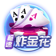 TA：维拉报价图卢兹18岁后卫坎沃，对方暂未接受但谈判仍在继续