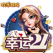 布莱顿官方：门将舍尔彭转会加盟圣吉罗斯，具体条款未公开