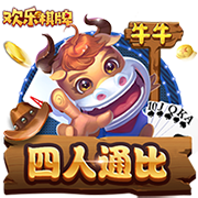 记者：拜仁将在几小时内为迪亚斯提交新报价，约7000万欧+奖金