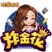 英媒：利物浦周四在中国香港训练，超过25000名球迷现场观看