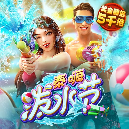 罚款2万！中足联：兰州陇原竞技球迷燃放冷焰 批评+球队罚款