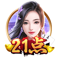 新援加盟！埃斯图皮尼安已抵达签约现场，并为球迷签名