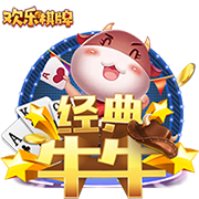 球报：切尔西要求本菲卡为菲利克斯掏4000万欧转会费，被对方否决