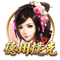记者：伊萨克优先考虑利物浦，与新月的谈判中他明确了这一点