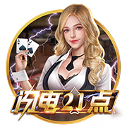 TA：阿斯顿维拉与布巴卡尔