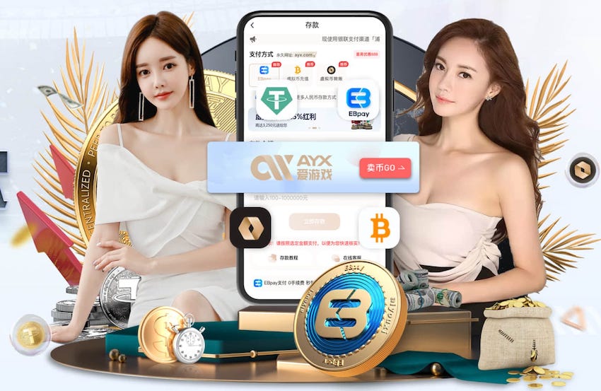 南通支云官方：尹嘉熙租借加盟，曾创泰山队亚冠最年轻出场纪录