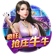记者：贝蒂斯准备报价安东尼，球员静候两支俱乐部达成协议